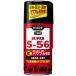 . промышленность CRC super 5-56 320ml KURE E-2003-98A 2003 возвращенный товар вид другой A