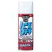 �⹩�� ������������ 420ml KURE ICE OFF NO2155 ���ʼ���B