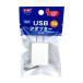 GEX USB адаптор G-1Ajeks возвращенный товар вид другой A
