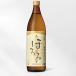  Kirishima ... пшеница 25 раз 900ml( пшеничная сётю ) Kirishima sake структура возвращенный товар вид другой B
