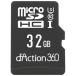�J�[���C�g (�_�N�V����360�V���[�Y��p)microSDHC�������[�J�[�h 32GB Class10 UHS-I CARMATE DC3 �ԕi���B