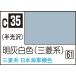 GSI쥪 Mr.顼 1(C35) ʼB