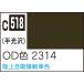 GSI쥪 Mr.顼 OD 2314(C518) ʼB