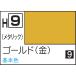 GSIkre мужской водный хобби цвет Gold ( золотой )(H9) краска возвращенный товар вид другой B