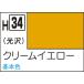 GSIkre мужской водный хобби цвет крем желтый (H34) краска возвращенный товар вид другой B