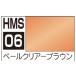 GSIkre мужской водный 30 MINUTES SISTERS Shadow для цвет бледный прозрачный Brown (HMS06) краска возвращенный товар вид другой B