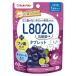 chuchu baby L8020. кислота . планшет .. способ тест 60 шарик входить jeks возвращенный товар вид другой B