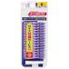  зубной Pro зуб промежуток щетка I знак type размер 6(LL)15 шт. входит . зубной Pro возвращенный товар вид другой A