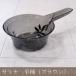 senko-(SENKO)salina рука .( Brown )salinateoke- Brown возвращенный товар вид другой A