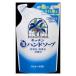  cocos nucifera блохи кухня пена мыло для рук изменение содержания 220ml Sara ya возвращенный товар вид другой A