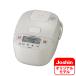 ݰ ޥӥ㡼(3椭) ۥ磻 ZOJIRUSHI ˤ椭 NL-BE05Joshinꥸʥǥ NL-BE05J-W ʼA