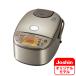 ݰ IHӥ㡼(5.5椭) ƥ쥹 ZOJIRUSHI ˤ椭 NW-HA10Joshinꥸʥǥ NW-HA10J-XA ʼA