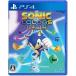  Sega (PS4) Sonic цвет z Ultimate обычная версия Sonic возвращенный товар вид другой B