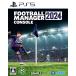  Sega (PS5)Football Manager 2024 Console возвращенный товар вид другой B