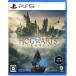 WB Games (PS5) ho gwa-tsu* Legacy цена модифицировано . версия возвращенный товар вид другой B