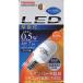  LEDŵ ŵ奿 0.5W(ŵ忧) E-CORE() LDT1L-H-E12 ʼA