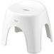 as bell Emeal ванна стул 28( белый ) EMEALf Lois 28WH возвращенный товар вид другой A