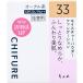 モイスチャー パウダー ファンデーション(詰替用) N33 (オークル系 中間的な明るさ) 14g ちふれ 返品種別A