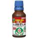 GForu тигр n жидкость .100ml KINCHO садоводство возвращенный товар вид другой A