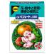  стерилизация .GF Ben rate вода мир .0.5g×10 пакет входить KINCHO садоводство возвращенный товар вид другой A