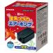  золотая рыбка *me Dakar. компрессор AWAniso- возвращенный товар вид другой A