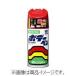 �\�t�g99 99�H�[ �{�f�[�y�� 300ml D-915(�_�C�n�c�EX07)(�u���b�N�}�C�JM) SOFT99 08915 �ԕi���A