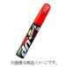 ���ե�99 99��˼ ���å����åץڥ� 12ml S-81(��������Z4A)(�������֥롼M) SOFT99 17181 ���ʼ���A