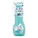  очки. шампунь устранение бактерий EX 200ml soft 99 корпорация возвращенный товар вид другой A