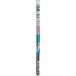 NWB �O���t�@�C�g���C�p�[�ւ��S�� �����F700mm DW70GN �ԕi���A