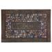  лучший ko вход Raver коврик (40×60cm) wellcome Stone ND-467 возвращенный товар вид другой A