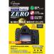 ���ĥ� �˥����D780/ D750������ �վ��ݸ�ե���� E-7332 ���ʼ���A