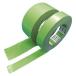  Nitto электрик защита окружающих объектов для ткань клейкая лента ширина 25mm× длина 25m( зеленый )1 шт NO.7500 NO7500X25GR возвращенный товар вид другой B