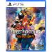  Capcom (PS5) Street Fighter 6 Years 1-2 Fighter z выпуск возвращенный товар вид другой B
