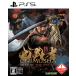 Capcom (. входить дополнительный подарок )(PS5).. человек Way of the Sword обычная версия возвращенный товар вид другой B