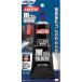 �w���P���W���p�� ���b�N�^�C�g ���S���ڒ��� 129g LOCTITE �S���n�ڒ���1�t�^�C�v DBR-100 �ԕi���B