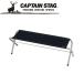  Captain Stag Gracia folding bench ( black ) returned goods kind another A