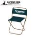  Captain Stag CS отдых стул ( средний ) ( зеленый ) возвращенный товар вид другой A