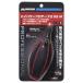  Hakuba High Power вентилятор Pro 02 M( красный ) HAKUBA KMC-84MRD возвращенный товар вид другой A