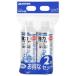  Hakuba non фреон clean Ace NFN350(2 шт. комплект ) HAKUBA KMC-NFN350-2S возвращенный товар вид другой A