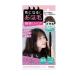 まとめ髪ポイントフィクサー 1個 粧美堂 返品種別A