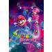  Epo k фирма The * super Mario Galaxy * Movie 1000 деталь (13-402s) возвращенный товар вид другой B