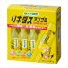  высокий po шея s Japan likidas усилитель 30ml×10P 2100506 возвращенный товар вид другой B