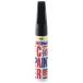 ۥ åڥ 20ml (ȥ西 202)(֥å) Holts MH495 ʼB