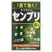 ( no. 3 вид фармацевтический препарат ) Yamamoto китайское лекарство производства лекарство Yamamoto. sen желтохвост таблеток S 90 таблеток возвращенный товар вид другой B