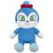  Sega fe Eve .. rin Smile мягкая игрушка S Plusko gold Chan Soreike! Anpanman возвращенный товар вид другой B
