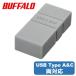  Buffalo lBUFFALO USB3.2(Gen1) USB память 32GB( серый ) RUF3-AC32G-GY возвращенный товар вид другой B