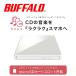  Buffalo lBUFFALO смартфон для CD магнитофон &DVD плеер [lakreko+] ( белый ) RR-PW2-WH возвращенный товар вид другой B