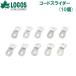  Logos код ползун (10 шт ) возвращенный товар вид другой A