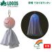 ���S�X ��d �Ă�Ă郉���^�� �ԕi���A