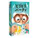 �z�r�[�W���p�� �r���r���p�[�e�B ���{��Ń{�[�h�Q�[�� �ԕi���B